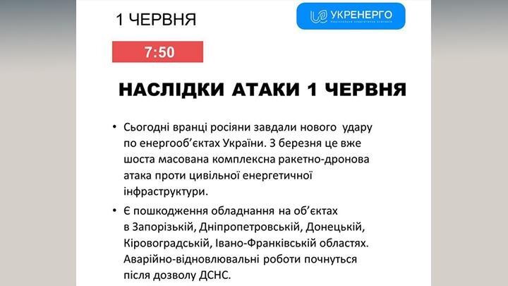 Русские готовят наступление под Сумами. Украина пережила "бомбическое утро". НАТО собирается вступить в войну: Горячая сводка СВО