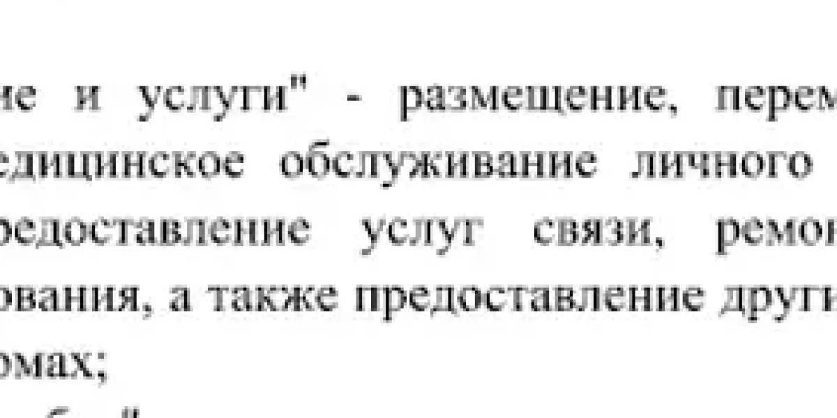 Военная база в Индийском океане? И 3 тысячи наших солдат? Кто первым такое предрек