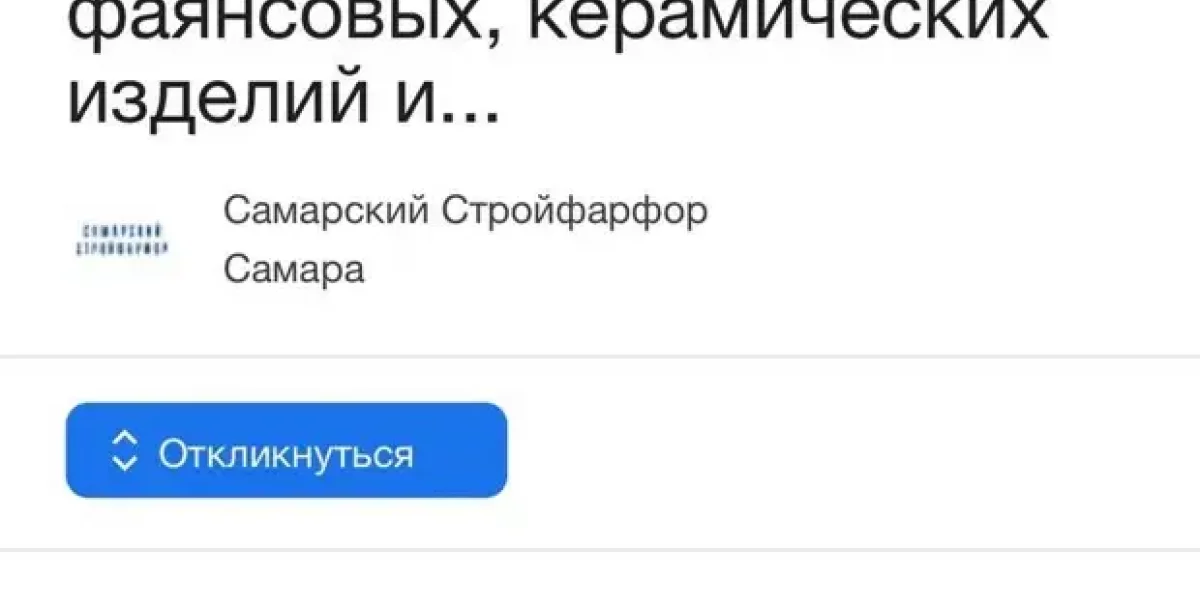 "Не приняли уже 4 закона о мигрантах". Депутат Матвеев - за Бастрыкина, а не за Володина