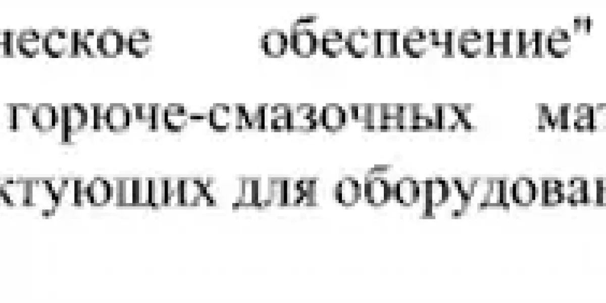 Военная база в Индийском океане? И 3 тысячи наших солдат? Кто первым такое предрек