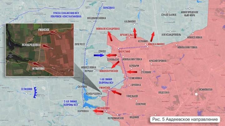 "Дорога жизни" ВСУ под угрозой: Нашим осталось 7 км. Продвижение в Часов Яре. На саммите в Швейцарии все ждут Россию – Горячая сводка СВО