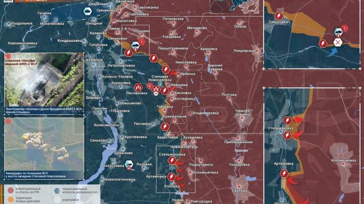 Русские освободили Раздоловку: ВСУ бегут под Купянском. Битва за Нью-Йорк началась. Белоусов взялся за дронs-разведчики – Горячая сводка СВО