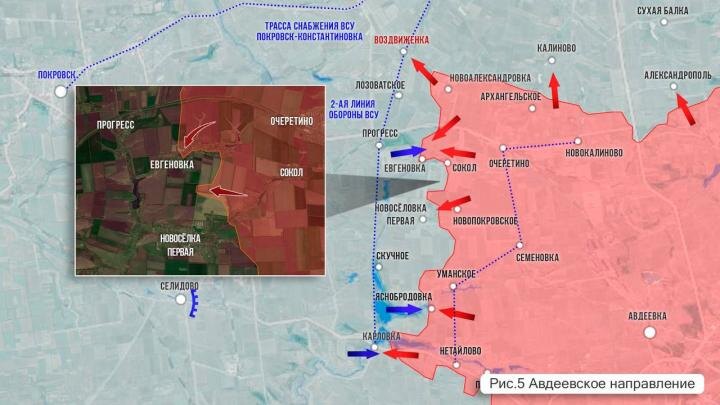 Русские освободили Яснобородовку: Под Купянском готовится "очеретинский сценарий". США и Германия против Украины в НАТО — СВОдка 10 июля