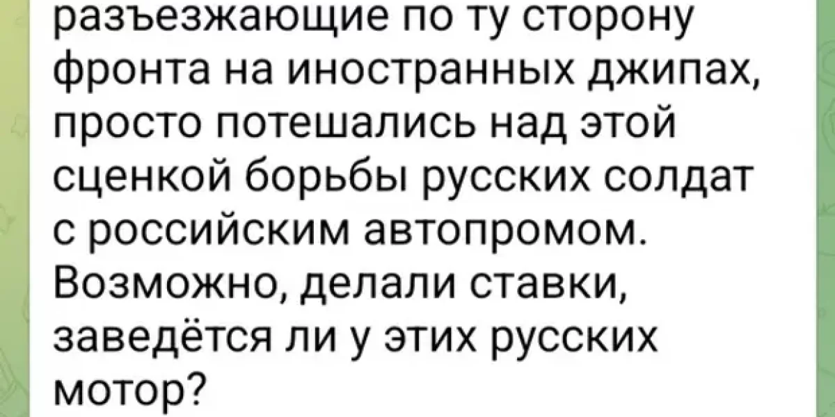 Присылают хлам. Рогозин вдрызг разнес УАЗ Патриот. Призывает к ответу директоров