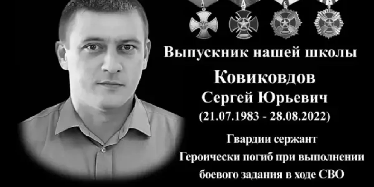 "А он не за вас погиб. За деньги!" Цинизм военкома поразил мать, потерявшую двух сыновей