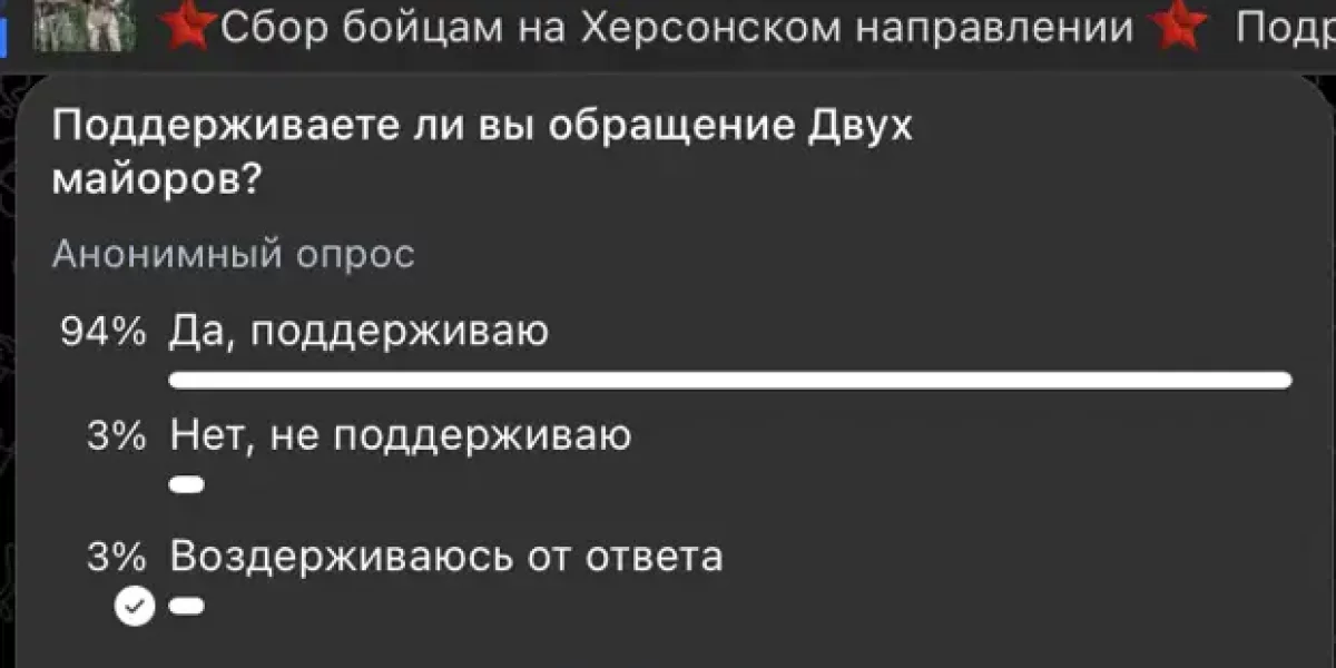 Военкор вызвал генерала Картаполова на дуэль на миномётах. Все из-за закона о гаджетах на СВО