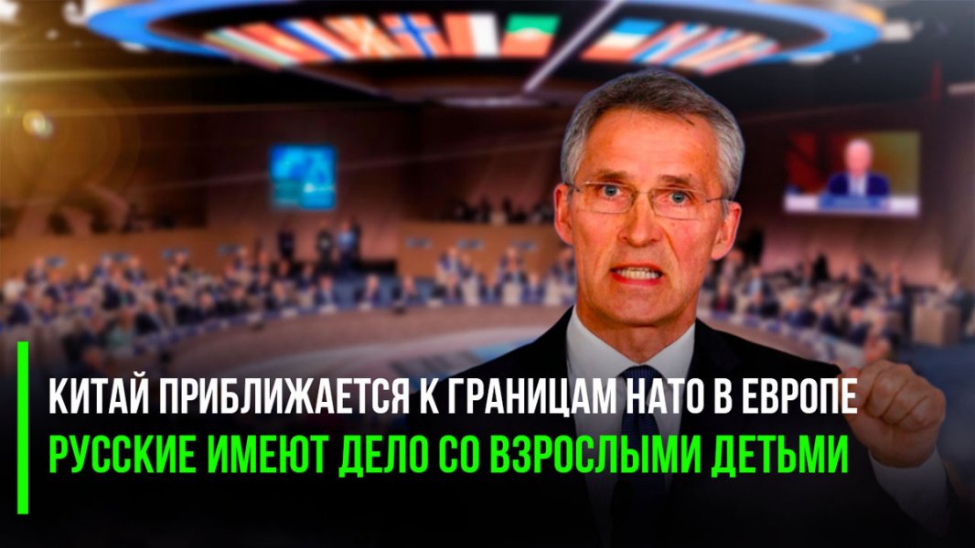 «Они будут гадить»: эксперт-американист назвал сценарий, при котором США отступят