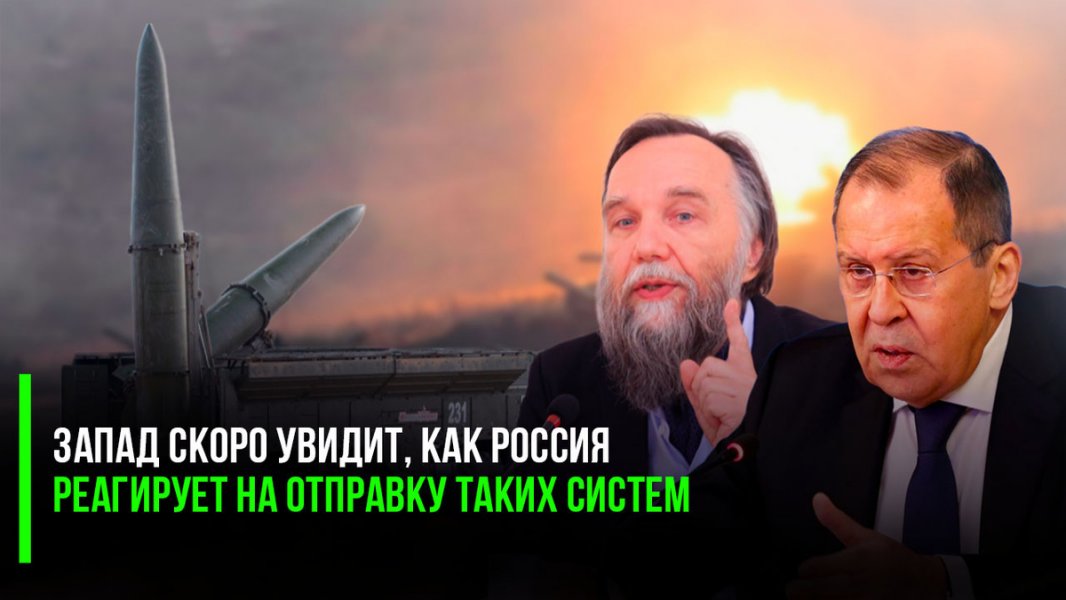 «Россия исправит эту «неувязочку»: Дугин предложил передать «Хезболле» те же «Искандеры», что и Белоруссии