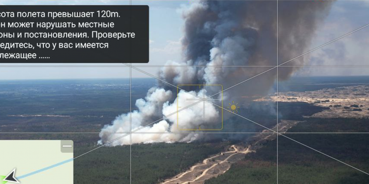 Горят алешкинские леса. Часть 2. Плюс важное обращение