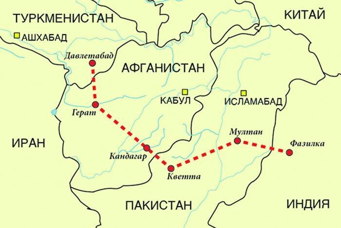 Путь на Индостан: в Казахстане обсудили «Трансафганский коридор»