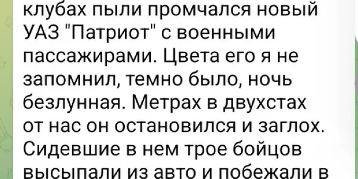 Присылают хлам. Рогозин вдрызг разнес УАЗ Патриот. Призывает к ответу директоров