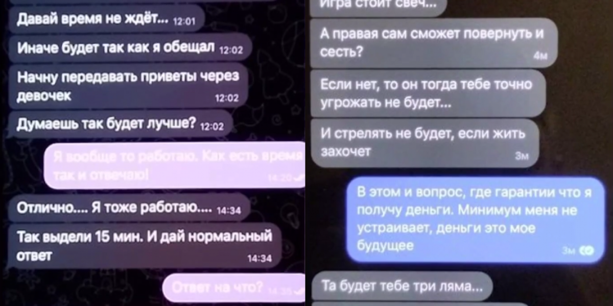 Как угнать ракетоносец ТУ-22М3 за 15 минут? Давайте разбираться