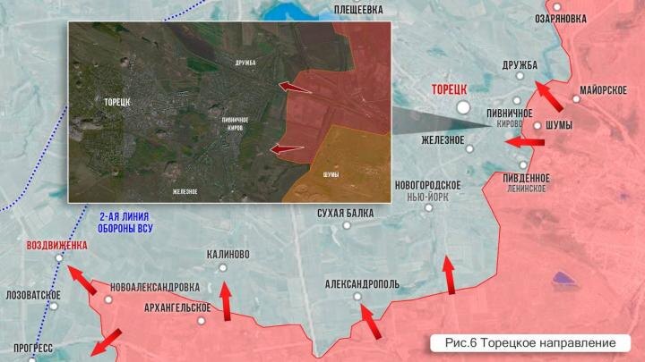 Часову Яру осталось недолго: ВСУ бегут под напором русских. Прорыв под Дзержинском. Интервью с Зеленским – Сводка с фронта 4 июля