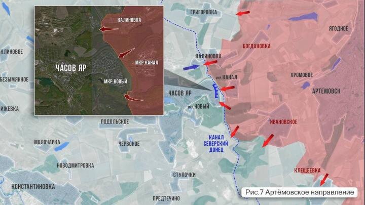 Русские продвинулись в Песчаном и Новгородском: Враг бежит под Авдосом. С Россией уже готовы обсуждать мир – Горячая СВОдка 22 июля