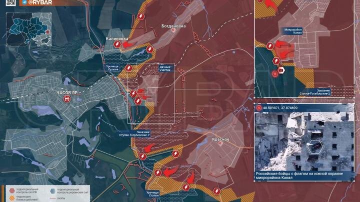 Часову Яру осталось недолго: ВСУ бегут под напором русских. Прорыв под Дзержинском. Интервью с Зеленским – Сводка с фронта 4 июля