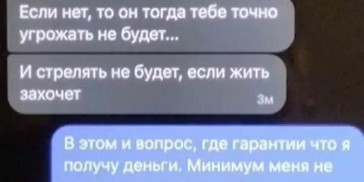 "Начали с угроз близким. Предложили угнать самолет": ВСУ и НАТО попытались украсть российский бомбардировщик