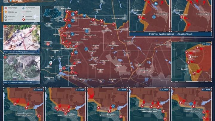 Наши начали окружение Купянска: противник отступает под Красноармейском. Дефицит Сырского. Кулеба едет на поклон к Си – Горячая сводка СВО