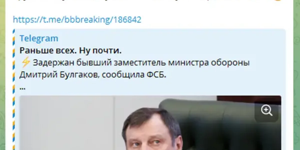 Заменял бойцам говядину курятиной. На чем погорел еще один арестованный замШойгу