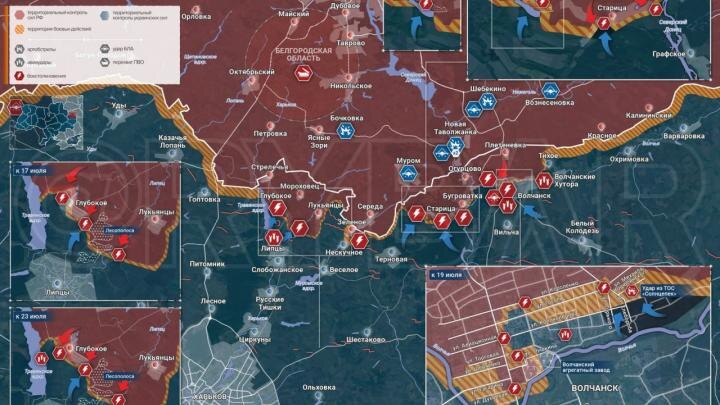 Красногоровка почти "все": Противник рискует попасть в котел. Британия отказала в использовании ракет по России – Горячая СВОдка 28 июля