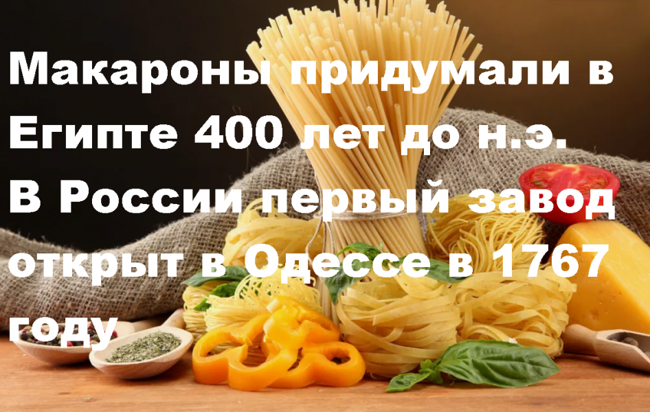 На Кипре требуют от России не присваивать "Макфу", и всё что нажито непосильным трудом