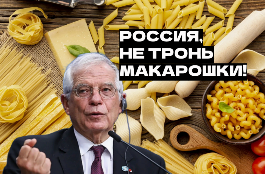 На Кипре требуют от России не присваивать "Макфу", и всё что нажито непосильным трудом