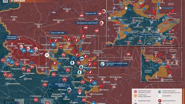 Наступление под Курском захлебнулось: ВСУ готовят операцию на юге. Наши отбили Красный Яр. Дорога на Дзержинск отсечена – Горячая сводка СВО