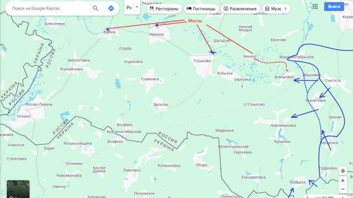 Киев готовит новый рубеж под боком у России: Удары по мостам стали предвестниками. Все решат ближайшие дни