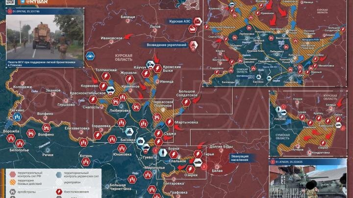 Наступление на Курск захлебнулось: Россия приступила к зачистке территорий. Крах ВСУ в Донбассе. Переговорные позиции – Горячая сводка СВО