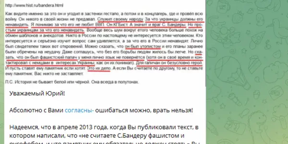 Подоляка и Соловьев вновь схватились. Все произошло из-за дня ВДВ