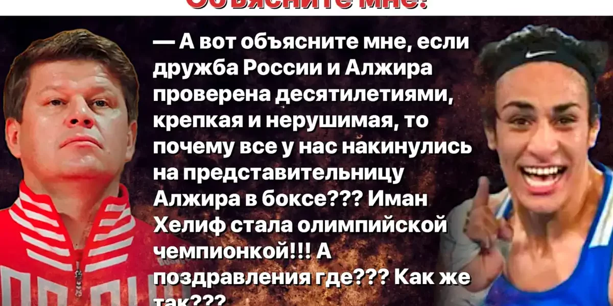 Это уже за гранью: Губерниев назвал недовольных ОИ гов*ом. Люди собрались обращаться к Бастрыкину