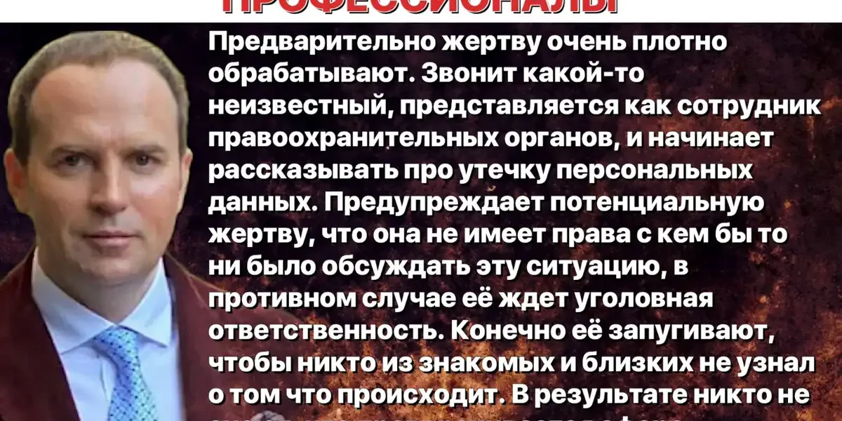 «Хитрая особа. Помогает втихую» - Большинство россиян не верит, что Долина лишилась квартиры и сотни миллионов рублей