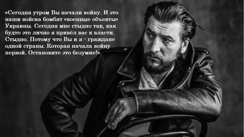 Выпад в сторону Путина и проплаченная злоба: чем сегодня живет звезда "Ментовских звезд" актёр Александр Устюгов.