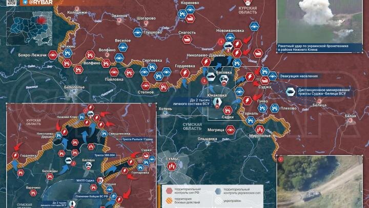 Провокация в Курской области обнажила проблемы врага: Противник теряет Дзержинск. Выход России к предместью Красноармейска – Горячая сводка