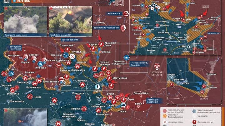 Россия переворачивает ситуацию под Курском: Запад признал успехи. ВСУ атаковали Брянскую область. Слухи о мобилизации – Горячая сводка СВО