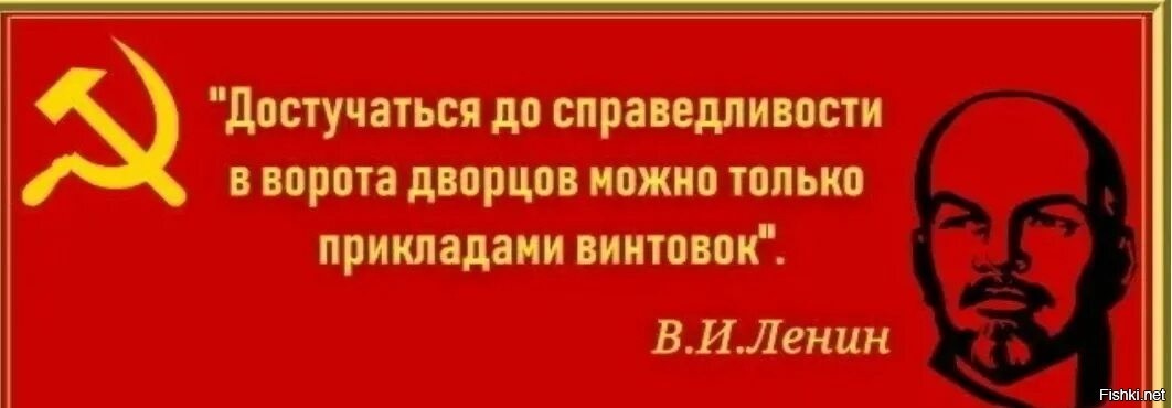 Когда же вы уже нажретесь. Россиянам снова залезут в карман. В Госдуму внесен закон о повышении тарифов ЖКХ