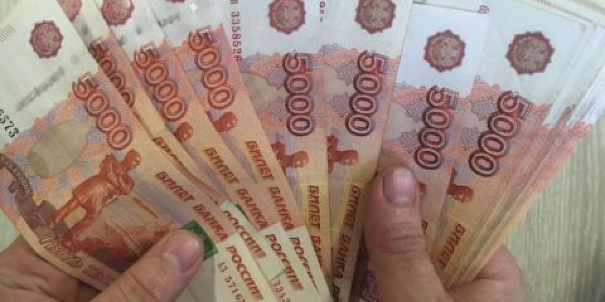 Более 200 миллионов рублей выделило правительство на срочные выплаты жителям Курской области