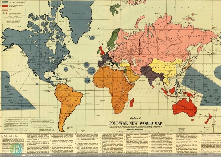 Варшавское восстание, 1942-1944: как британцы поляков подставили