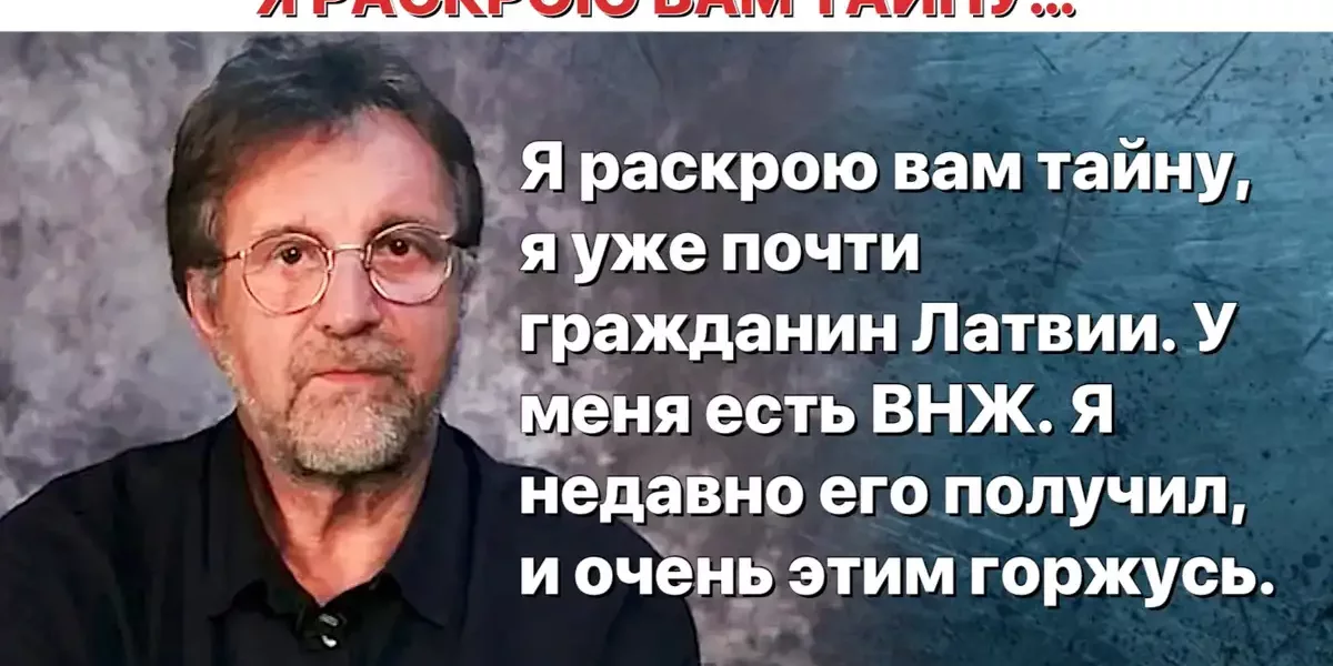 «Страшнее, чем сегодня, не было никогда, а я жить хочу» - говорит Леонид Ярмольник