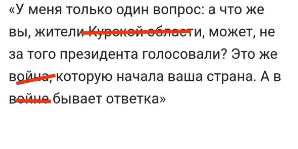 Дожили! Макаревич засомневался, что сделал правильный выбор