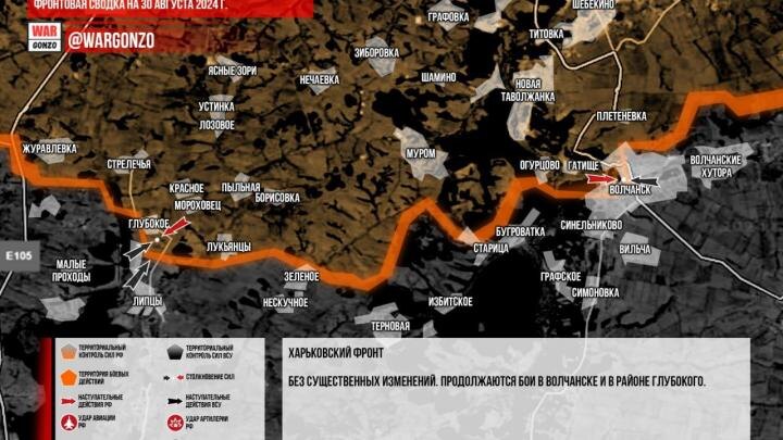 Оборона в Донбассе прорвана: Русские освободили Карловку и Константиновку. Помощи от Польши не будет. Прицел на Херсон – Горячая сводка СВО