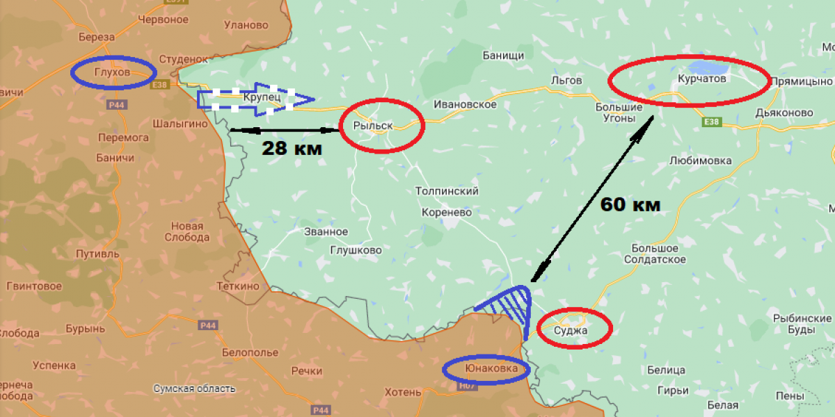 Боевая ситуация в Курской области. Что известно к этому часу