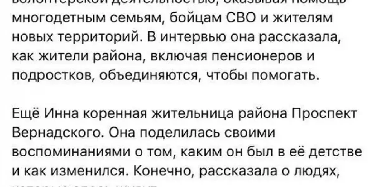 И он - в депутаты! Зачем Олег Газманов пропихивает сына в Мосгордуму?