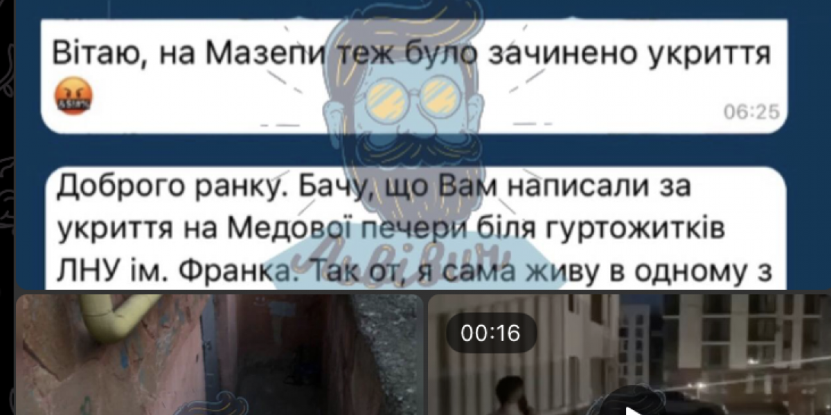 Полыхает от Одессы до Львова: Обещанное возмездие добралось до Западной Украины