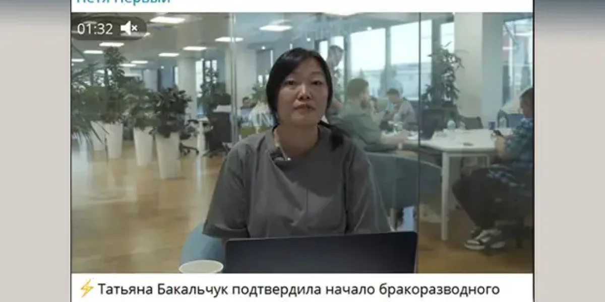 "Владислав, как ты мог?" Бакальчук плачет, а Дугин требует национализации Wildberries