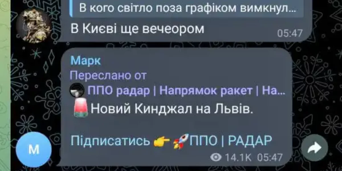 Путин предупреждал - Белоусов отдал приказ: Полыхает от Одессы до Львова. "Невероятное" количество ракет. На прицеле F-16