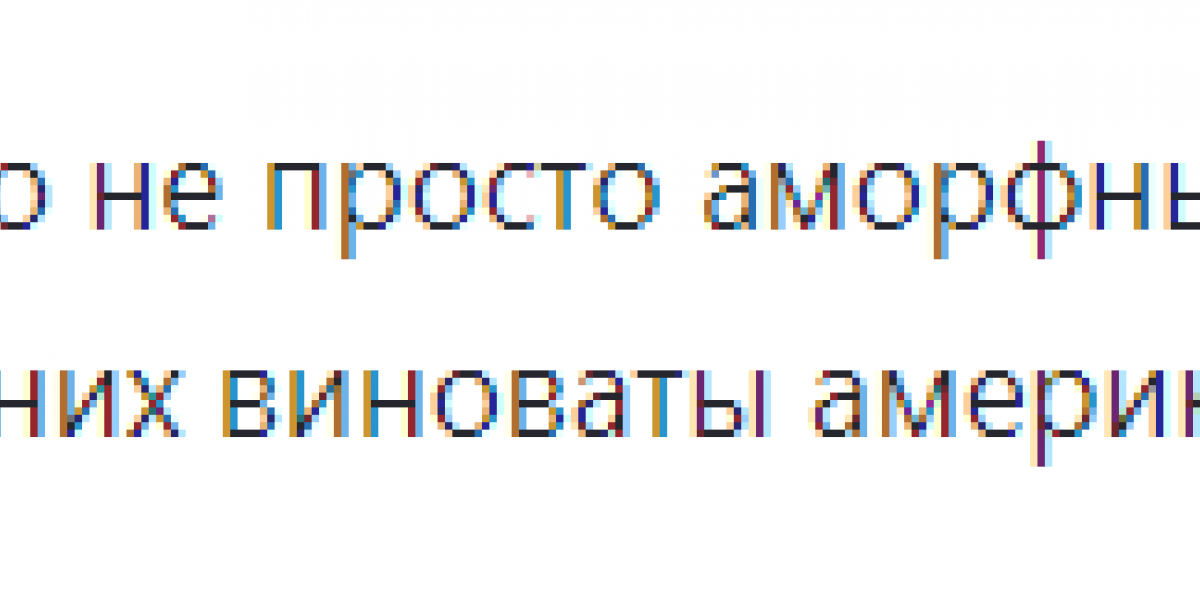 "Сюда смотри и слушай": Полянский не сдержался в ООН и раздал США по полной