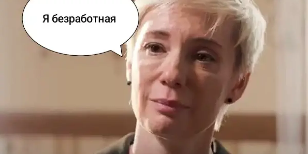 "Не могу работать, не могу творить, я теперь безработная". Хаматова уволена из Нового Рижского театра и лишена ВНЖ