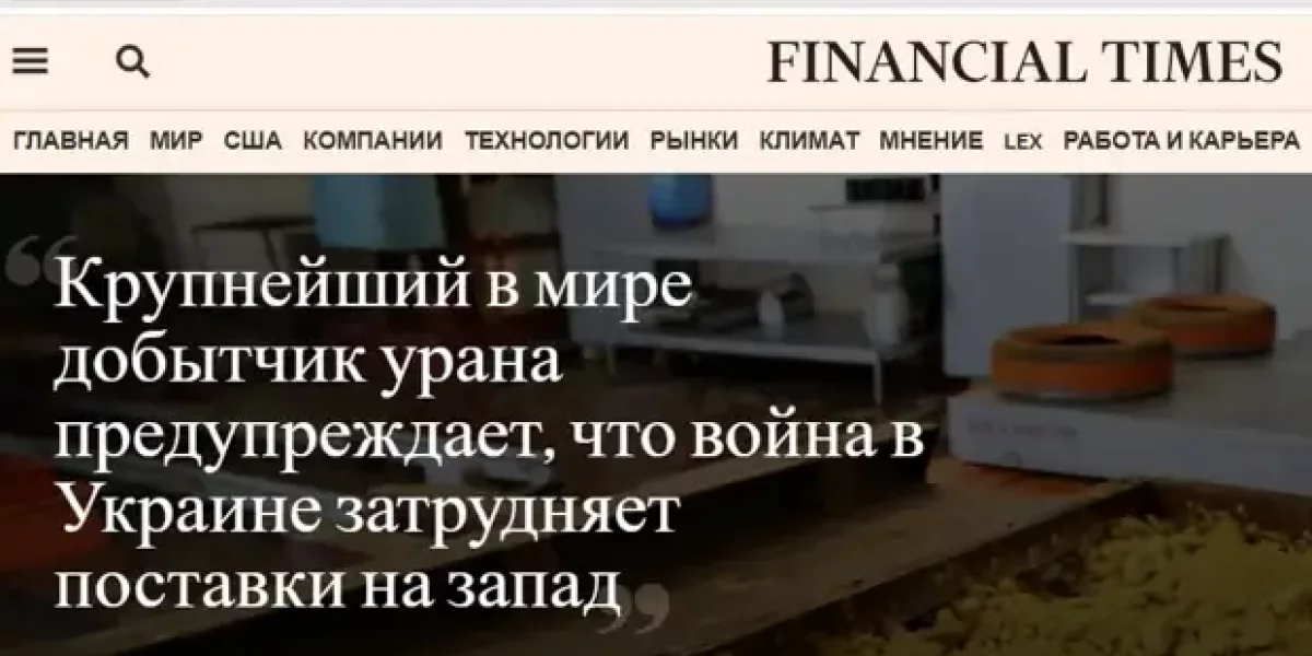 "Да что ж мы делаем!" - Царёв призвал власть одуматься. Путин начал действовать?