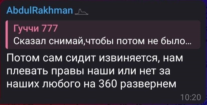 В Москве средь бела дня толпа бородачей жестко избила мужчину, а затем заставила извиниться на камеру перед Кадыровым.