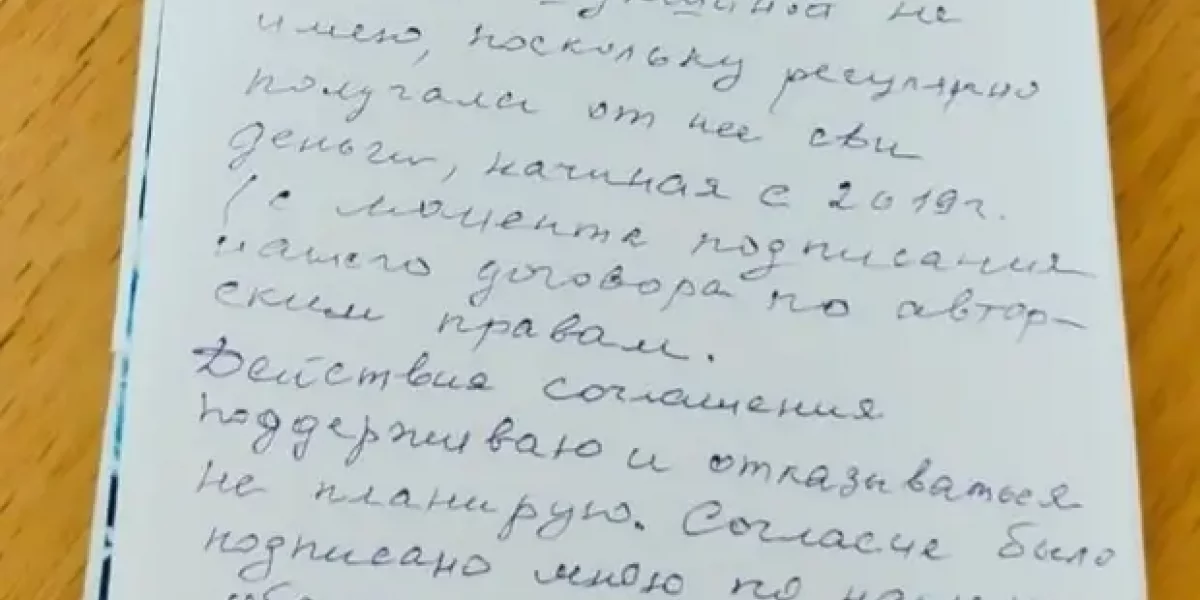 У Лидии Шукшиной депрессия. Не из-за финской квартиры. Из-за того, что сделала Маша